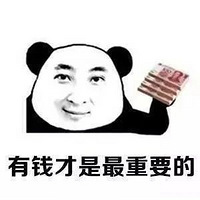 52�����ܾ��ܰ�42���Ϲ����ɰ֣�ȫ��ÿ��Ϊ����7λ��