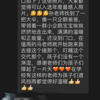 ��λ����ʦ���г�������š���ɡ����ˢ���ˣ�