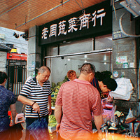 ��¥�����