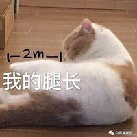 Ψһ�ߵ��Ÿ�������ĸ����������Ѷ���զ��ô�ã�