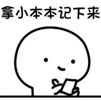 ʲôѧϰѣ