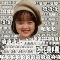 ���������ھ�������˺����