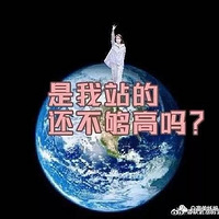 ����ʦ����ͬѧ���⣬���ȫ������̫��ᣡ��