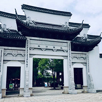 ���գ�����ժ���ϼ���䱹���һ��