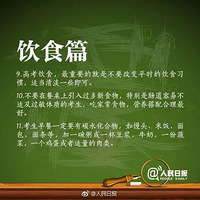 ��߿����һ���£�������Щ��Ҫ�������������