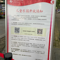 ���һ�¶�ʱ�Ŀ���