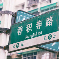 ����·��ȫ�������գ�������ÿ�����Щ����ġ���