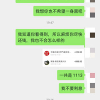 �ع�һ��ƭ��