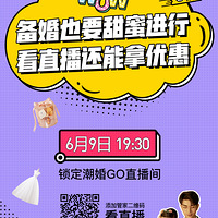 ����7��룬�����Ʒ��ֱ�������Ϸ��������9.9Ԫ�����룡