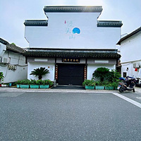 ��ͷɽ����