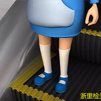 ������ע���ݰ�ȫ����������ݳ��������ݰ�ȫָ��@���мҳ�