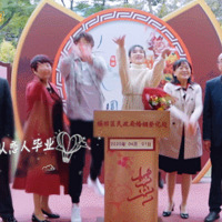 ��ǰ21�������չ٣�4����ͬ�Ļ�������ĳ���