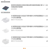 ���찮��cpb�����ã�ȴ����˿�������˻�����������ƽ�ۡ�