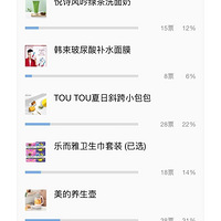 4000����Ů�����̮����ȫ��Ⱥ�����������������̲辫��..