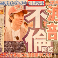 �����˶���Ůͨ�ԣ��������Ļ�AVŮ�ţ�������־����̫��