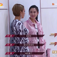 �����������ҵ��Ļ��Ҳ̫�����ˡ�