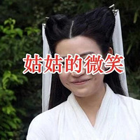 �����ڰ˴λ�䣡����ϣ�жࡰ�������������жෳ��