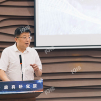 2020׽캼дѧҵҵչݣ̳˳ٿ