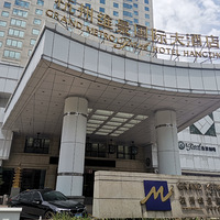 ����С��̽�꡿�㽭ʡ����һ���������Ǽ��ľƵ꣬������ɶ������