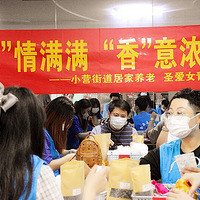 ���ա������� ���㡱��ŨŨ|�����ǰСӪ�ֵ������ջ��������