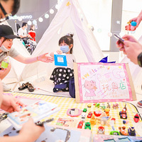 ���������鼯�С���̯��������˼�롰�����⡱��������ռ��̯λ��