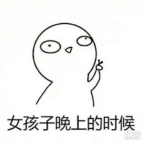 ����һ��Ȱ����Ļ���