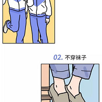 ʲô˵Ľ