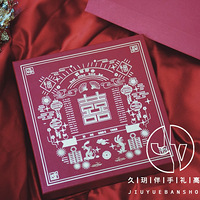 �����ռ�|��ϲ����ʽ������ֱ�����������