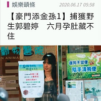 ���ǹ����ã�������һȦ����������ζ�����⻹�������ϻ�����