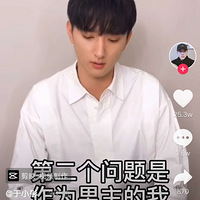 ��ͷ̫���³�˺Ƭ��ȴ������������λС���������ˡ�