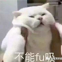 �½�����ѧ�Ա�������ƭ��Ҳ����ס40w��������