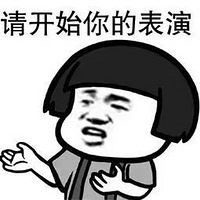 ������죡�㽭һ����ר����Ⱥ�����֣�����10�˱�ƭ