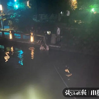 �賿����һ����Ů�ƺ���ˮ��23�����û��