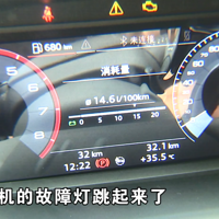 ���µϡ����ᳵ��Ϩ��4S�껳����Ʒ���⣿
