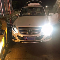 ����ʻ�Ϲ�˯�������˺��࣬����һŮ˾��������Ⱦ������ײ������