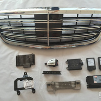 2020S350Lװ23Pʻϵͳ ܳ;ͱر