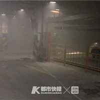 �峿����һС�����³�������Դ��ͻȻ���Ũ�̹�����