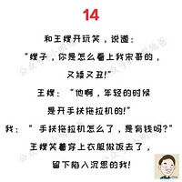 ��ҹ��Ů����Ƶ��һ�۾�֪�����̱��˰�555��