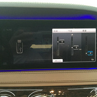 2020S350LװС֮ 13Ȱ
