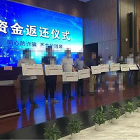 ��̸������׬Ǯ��������̥���衰�о���á�����һĻ����ɵ��