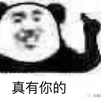 Ϸ������Ƚ�򸾵�5�ο�˺��������뷭�����������ϡ�