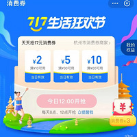 ȫ������ȯ���ֺ�����������࣬������죡��