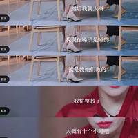 ���ܾ��������̲���棬����˦�������ڲ�����