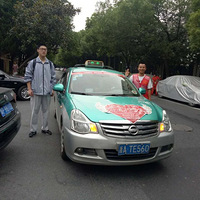 �밮ͬ�� | ���𺣰��ĳ��Ӱ����Ϳ��������ٻ�