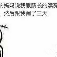 ����δ��֮��֮��Ů����Ϊʲô����