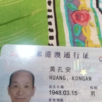 �����������һҹδ�飬Ů���������������������