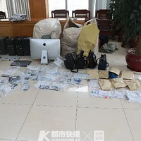 ����ѧ��������������з�թƭ������2���ʲ����ڡ����㽭�ƻ���