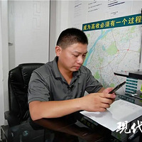 ��������Ա������С�磺3�����5000������һ���밮���й�