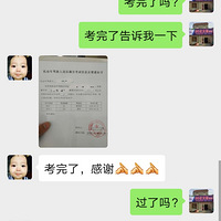 ��л19¥ѧ��ƽ̨