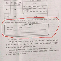 �����ⱻд����ĩ�������ҳ�������������ʦ֪ʶǳ��������������